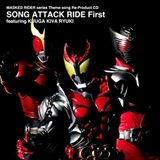 Masked Rider series Theme song Re-Product CD SONG ATTACK RIDE First